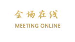 上海天赐酒店公寓